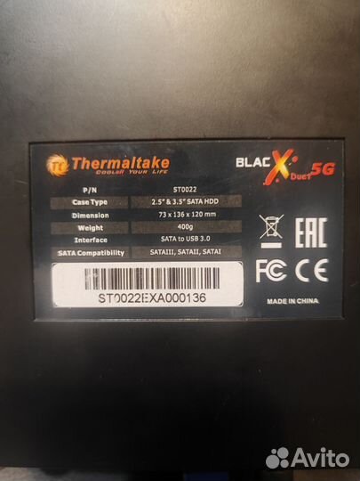 Док-станция HDD Thermaltake BlacX Duet 5G ST0022E