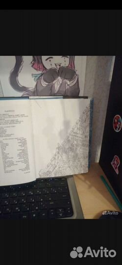 13 карт