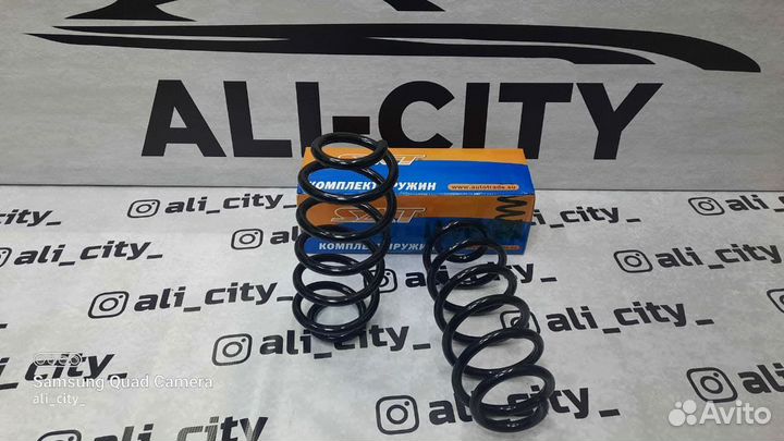 Пружины задние Королла е150 Sat