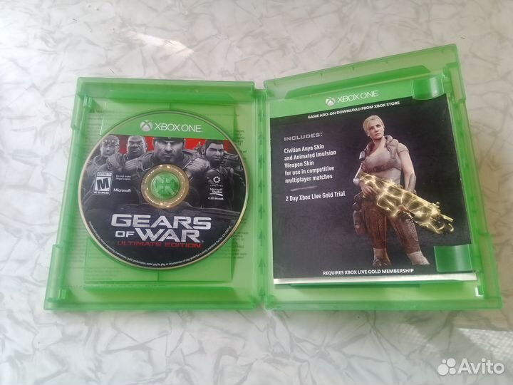 Gears Of War: Ultimate Edition (Xbox ONE)