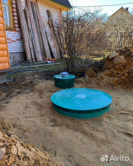 Септик Росток