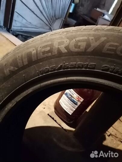 Hankook Kinergy Eco 195/65 R15
