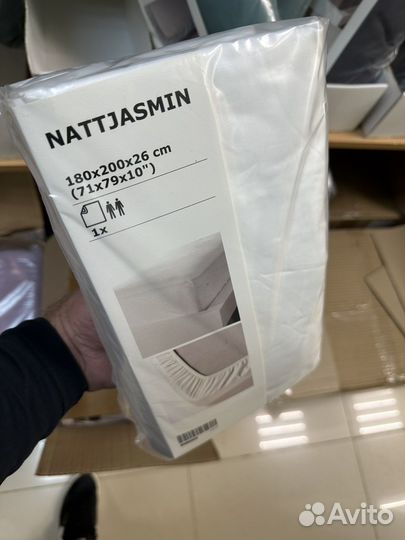 Простынь IKEA 180/200 Nattjasmin белая Сатин