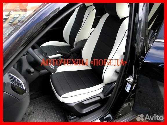 Чехлы Mazda 3 BM из экокожи бело-чёрные Классика