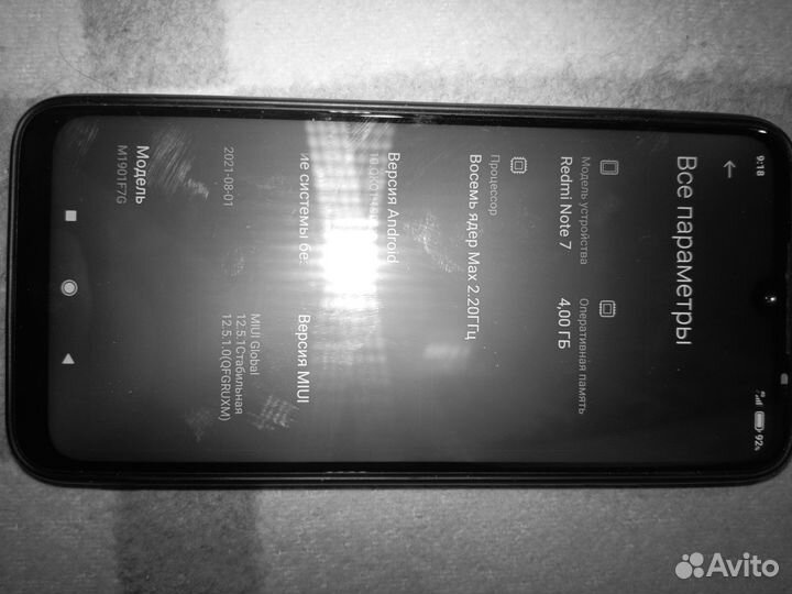 Xiaomi Redmi Note 7, 4/64 ГБ