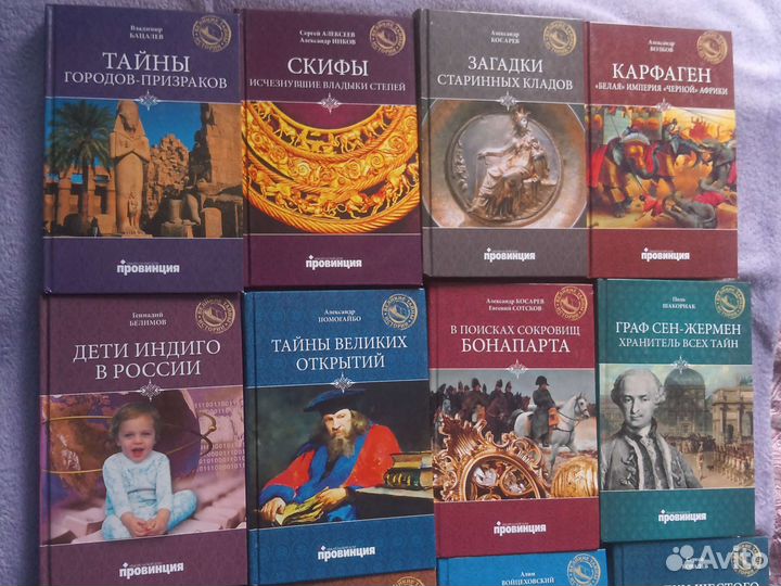 Книги