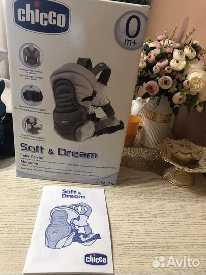 Переноска кенгуру chicco
