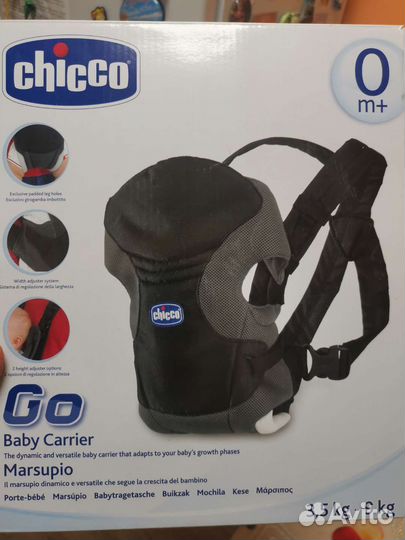 Сумка-кенгуру chicco go