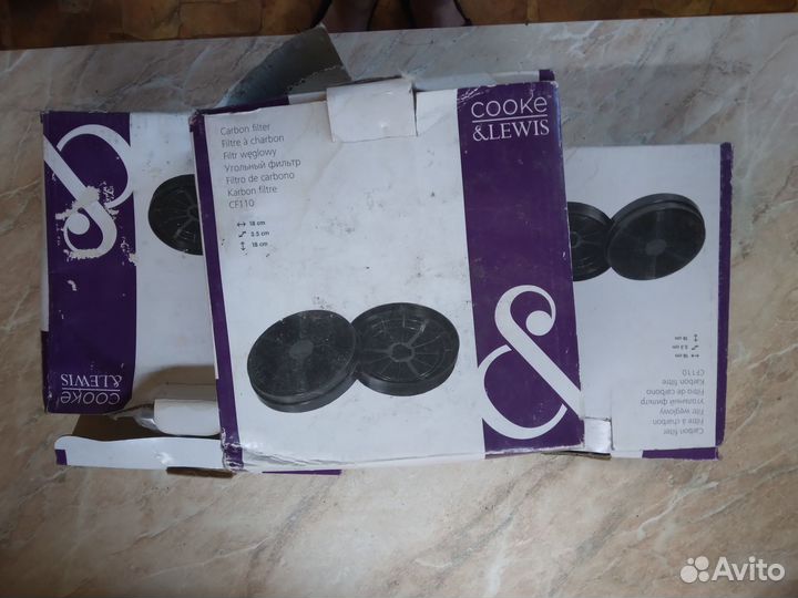Фильтр для вытяжки угольный Cooke & Lewis CF110