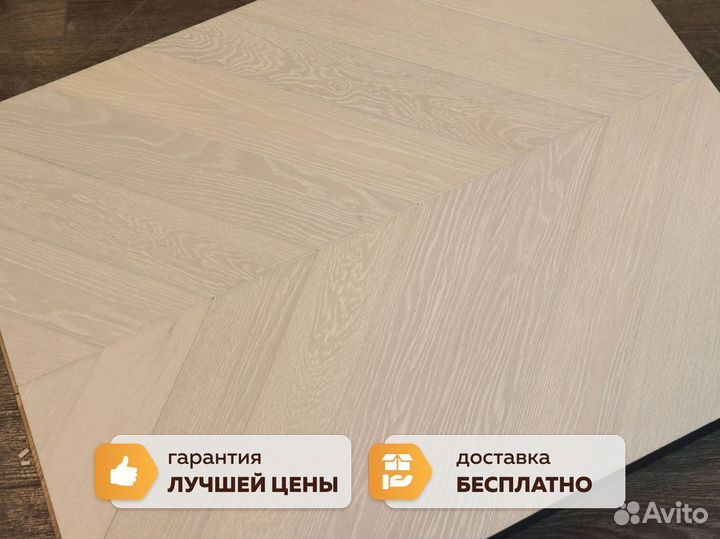 Паркетная доска елка замковая