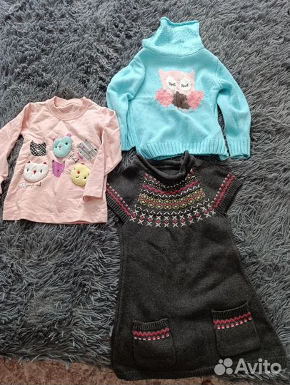Детские вещи пакетом