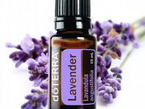 Doterra Эфирное Масло Лаванды 15 мл