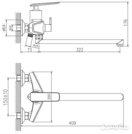 Смеситель для ванны Haiba hb22548-8 Хром