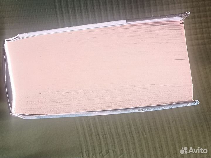 Противостояние, Стивен Кинг