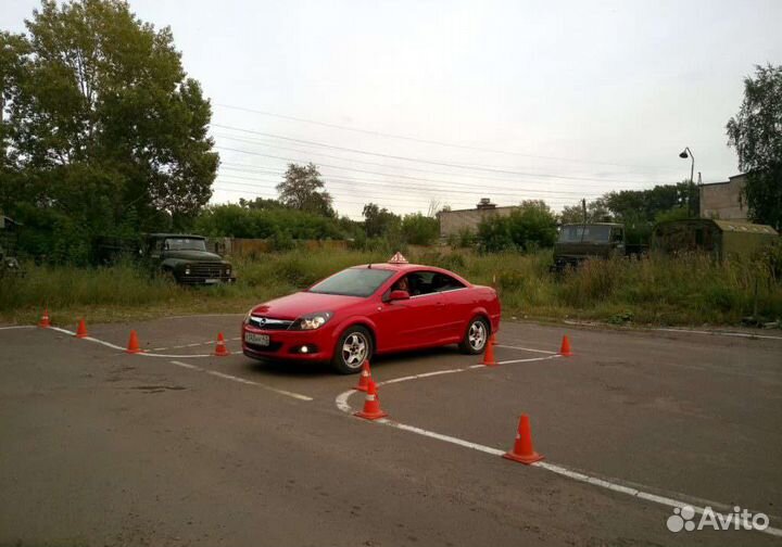 Автоинструктор