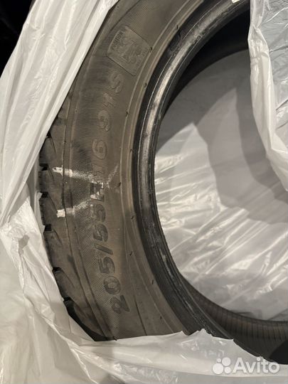 Белшина Бел-207