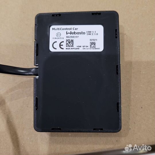 Пульт управления таймер Вебасто MultiControl CAR