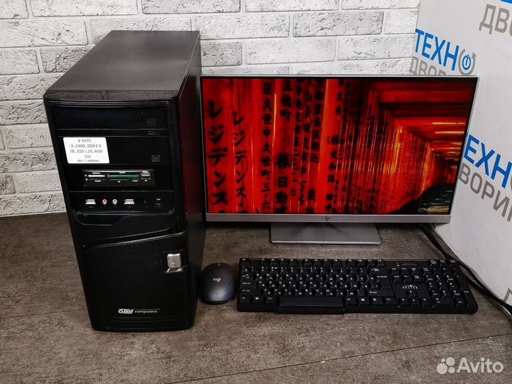 Компьютер i5-2400 ram 8gb ssd 128gb hdd 500gb
