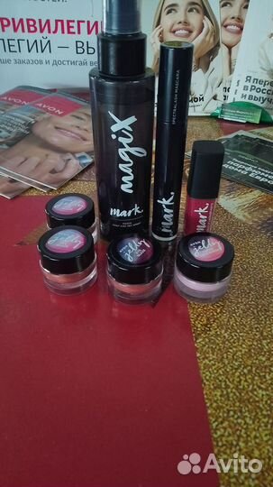 Косметика пакетом новая цена за все