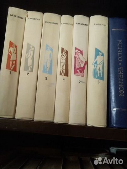 Собрание сочинений русских писателей, поэзия