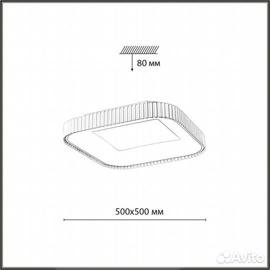 Подвесной светильник sonex avra LED 7767/56L