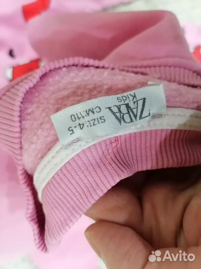 Костюм детский