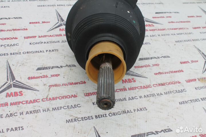 Промежуточный вал w221 Мерседес