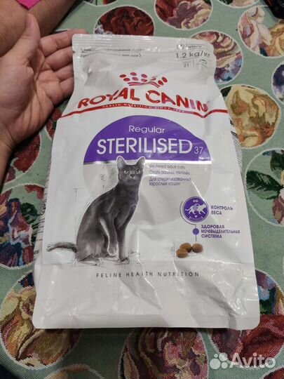 Корм для кошек Royal canin sterilised 37 1.2кг