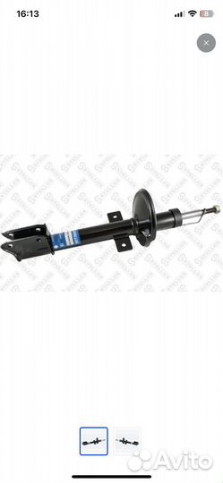 Амортизатор передний W212 W204 4matic