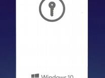 Лицeнзия Windows 10prо, 11pro, кoды активации