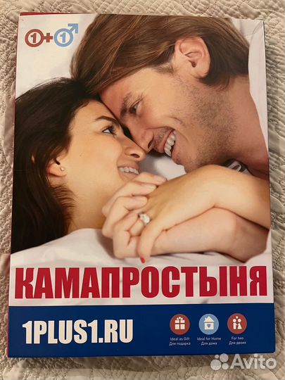 Игрувой набор для взрослых