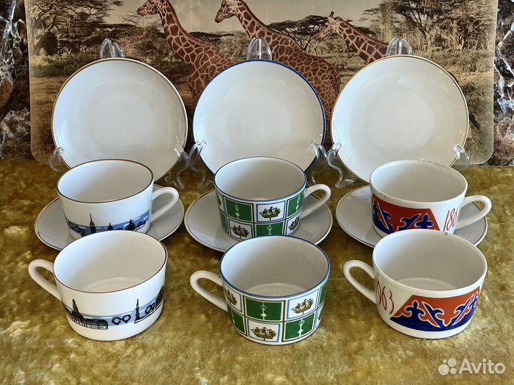 Кофейная пара лфз Ленинград Редкость