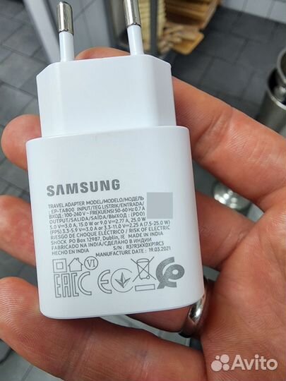 Зарядное устройство samsung super fast charge
