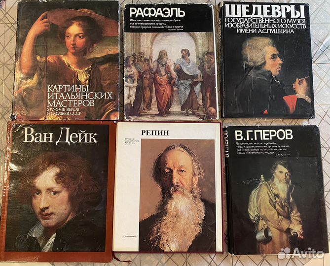 Книги по искусству и живописи