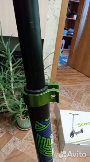 Самокат детский двухколесный бу