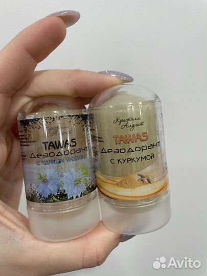 Дезодорант кристалл