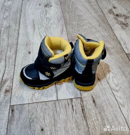 Ботинки детские