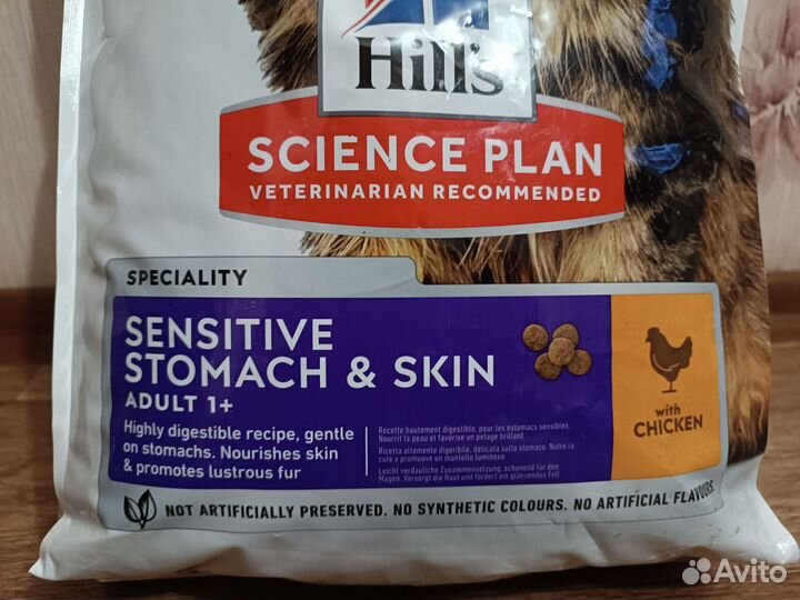 Сухой корм Хиллс для взрослых кошек 7 кг