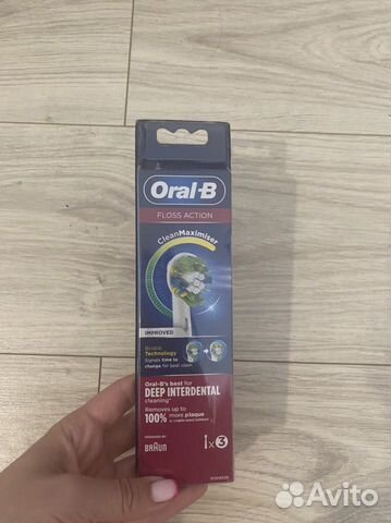 Сменные насадки oral b floss action