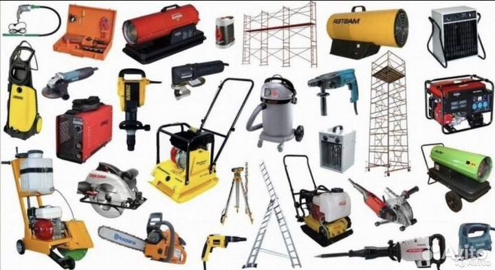 Электроинструмент