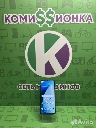 realme C53, 6/128 ГБ