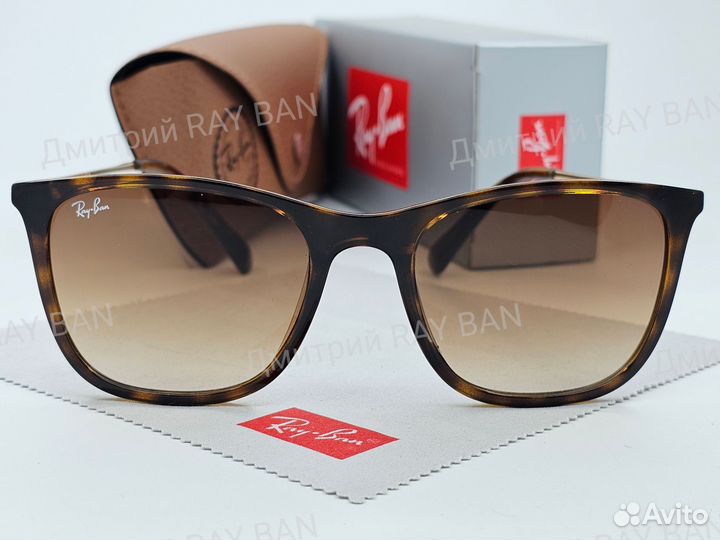 Очки Ray Ban 4410 Leopard Коричневый Градиент