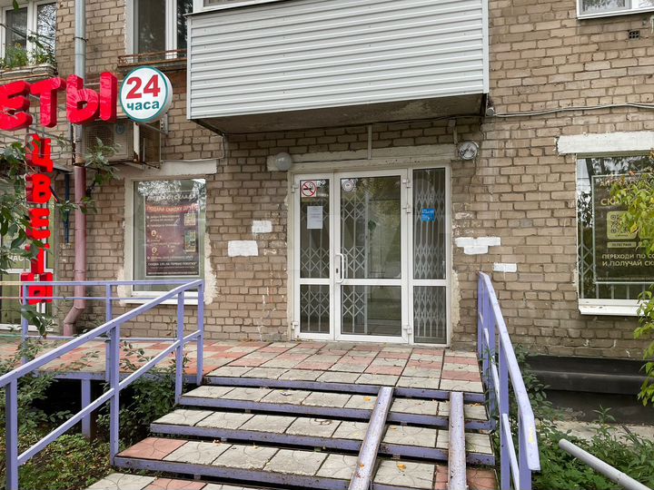 Свободного назначения, 88.8 м²