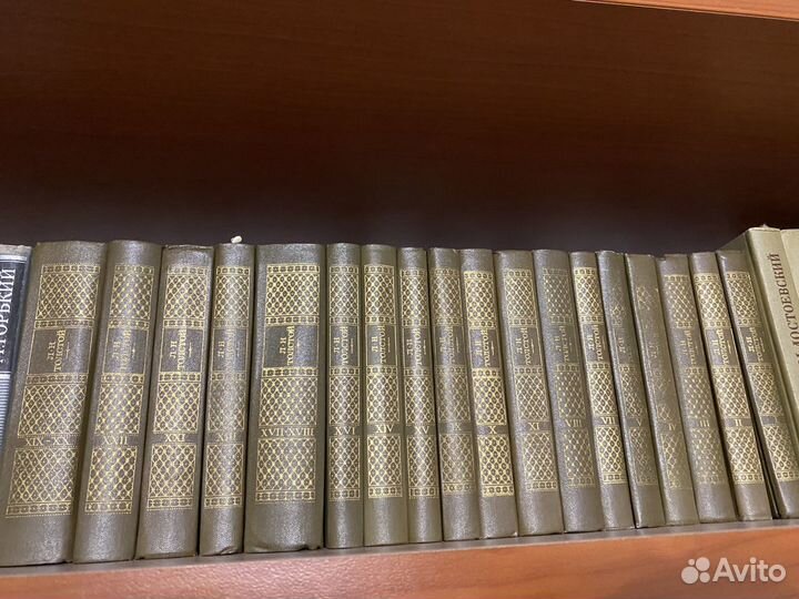 Собрание сочинений