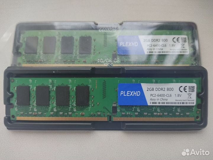 Оперативная память ddr2
