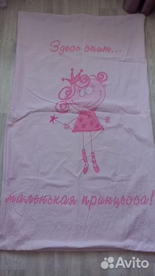 Комплект в кроватку