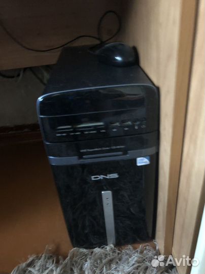 Компьютер DNS в сборе