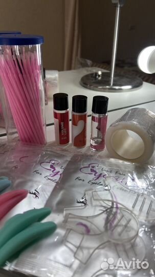 Набор для ламинирования ресниц и бровей