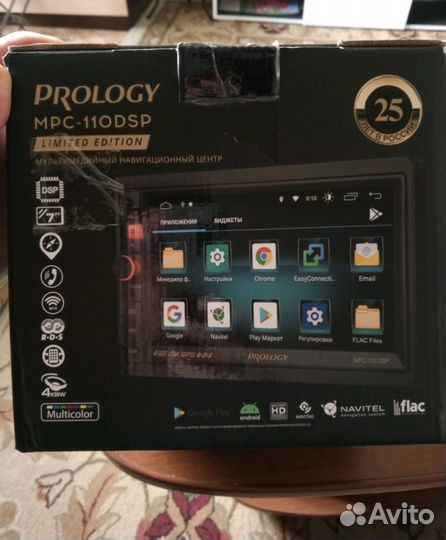 Автомагнитола