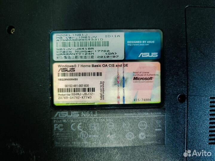 Ноутбук asus/ i3/ GT325M